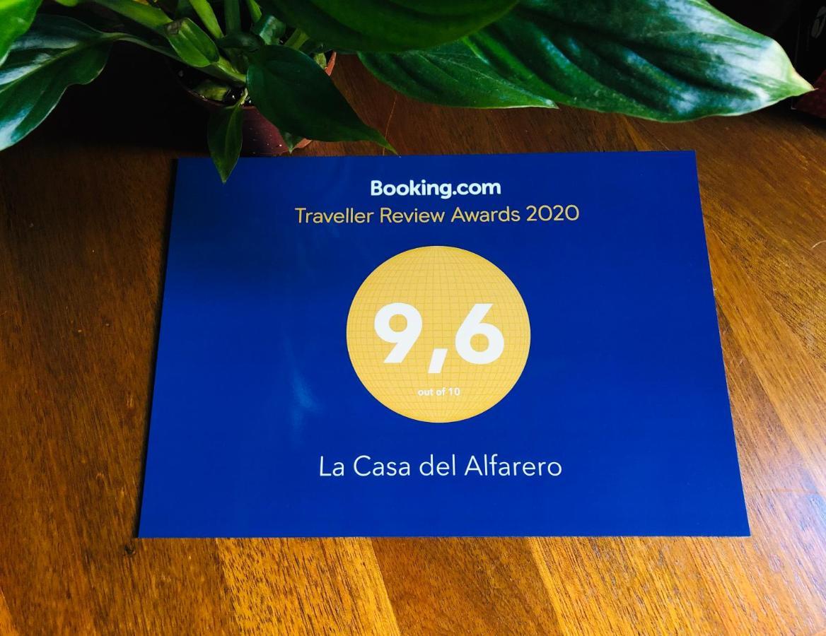 ウベダ La Casa Del Alfarero - Premio Andalucia De Artesaniaヴィラ エクステリア 写真