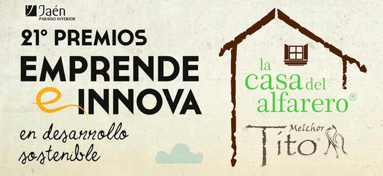 ウベダ La Casa Del Alfarero - Premio Andalucia De Artesaniaヴィラ エクステリア 写真