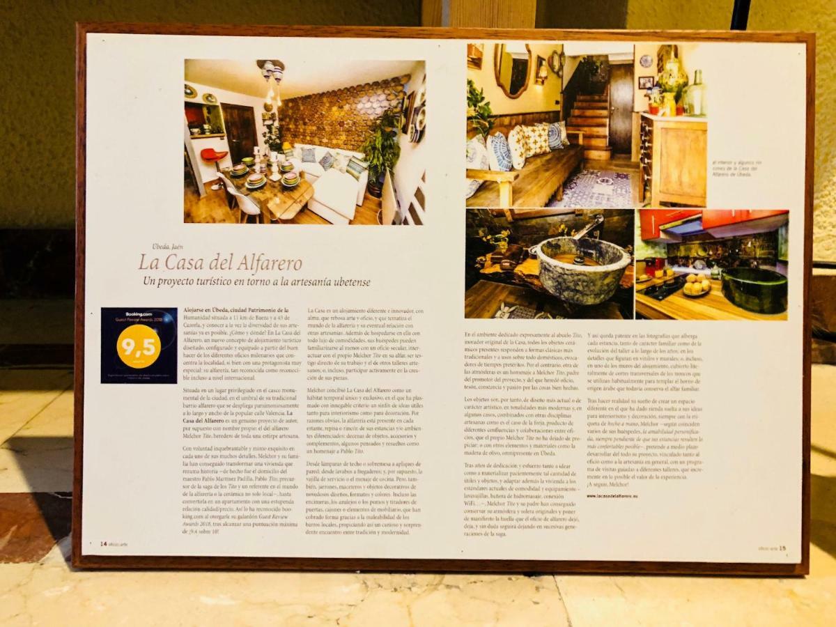 ウベダ La Casa Del Alfarero - Premio Andalucia De Artesaniaヴィラ エクステリア 写真