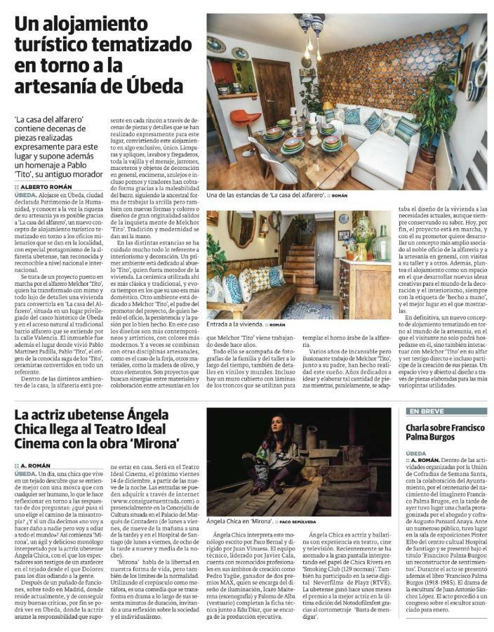 ウベダ La Casa Del Alfarero - Premio Andalucia De Artesaniaヴィラ エクステリア 写真